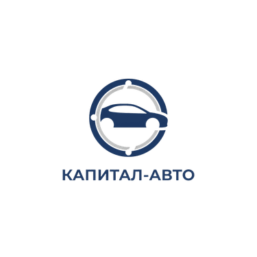 Капитал-Авто